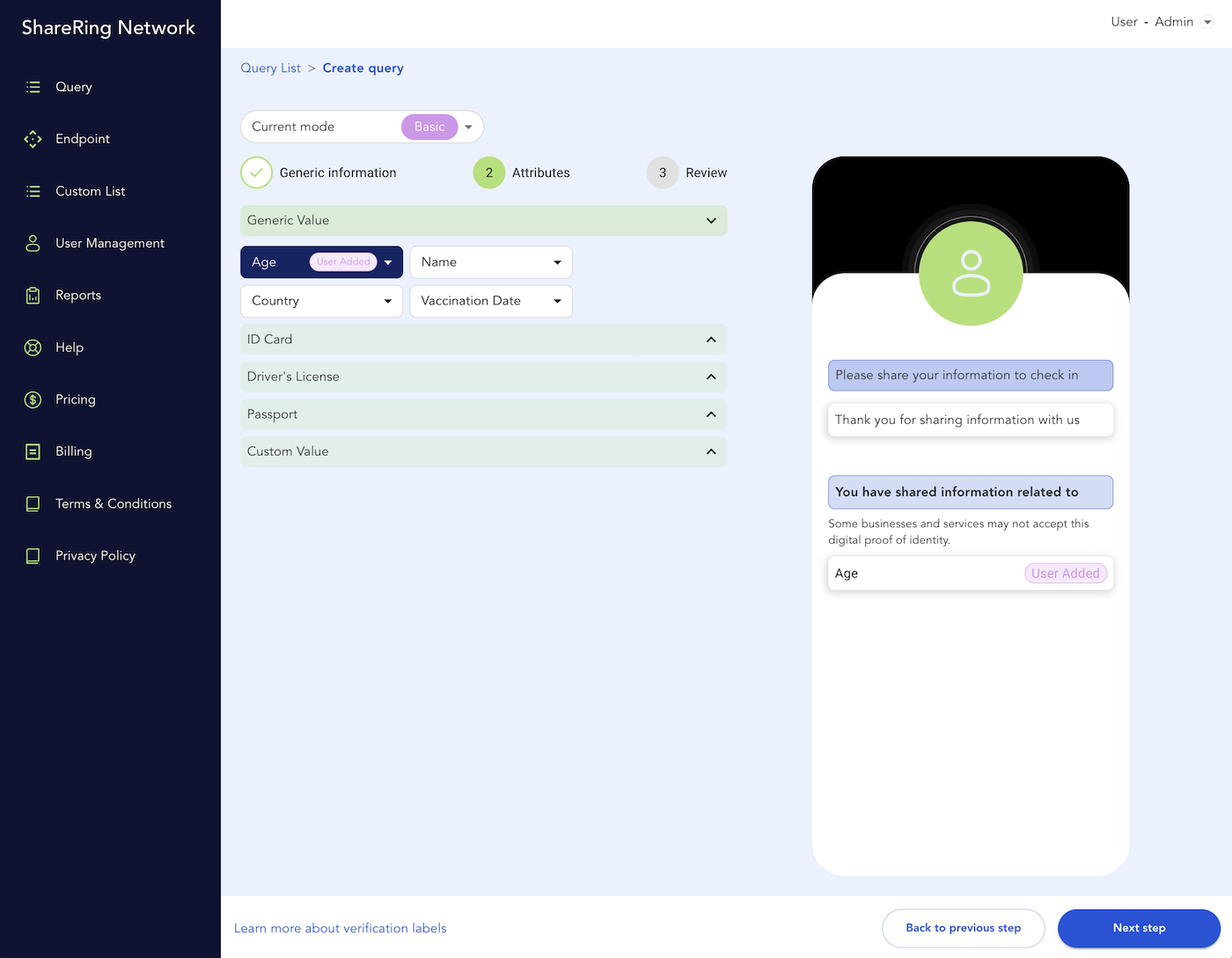 ShareRing Link Basic Query Attributes